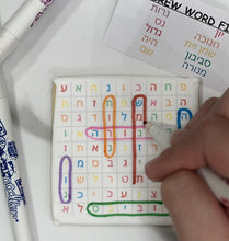 Load image into Gallery viewer, Marker Activity Cookies