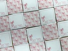 Load image into Gallery viewer, Boutique Bow Collection
