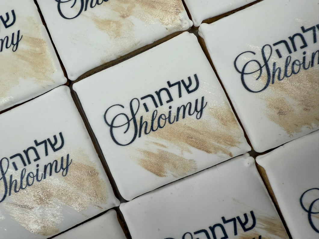 Brushstroke Collection - Custom Logo Cookies