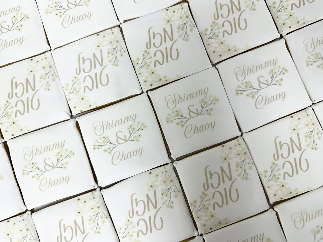 Gold Flowering Collection - Mazal Tov