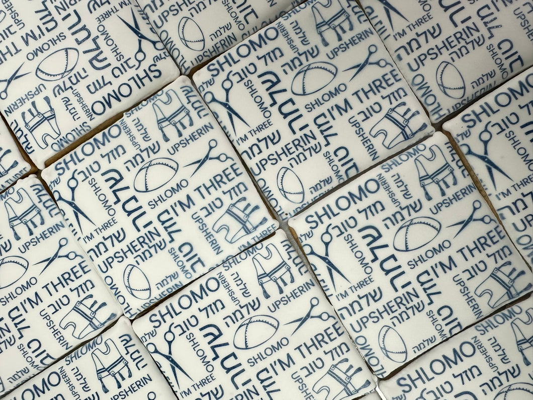 Word Cloud Upsherin Cookies