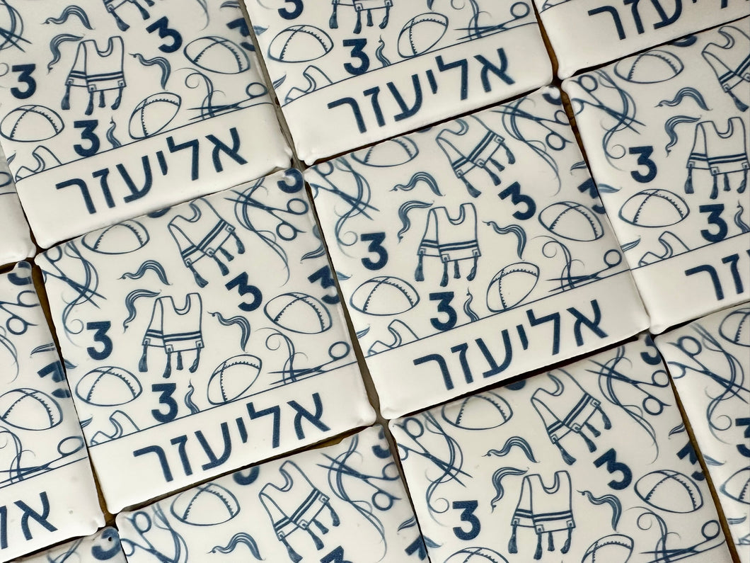 Toile Upsherin Cookies