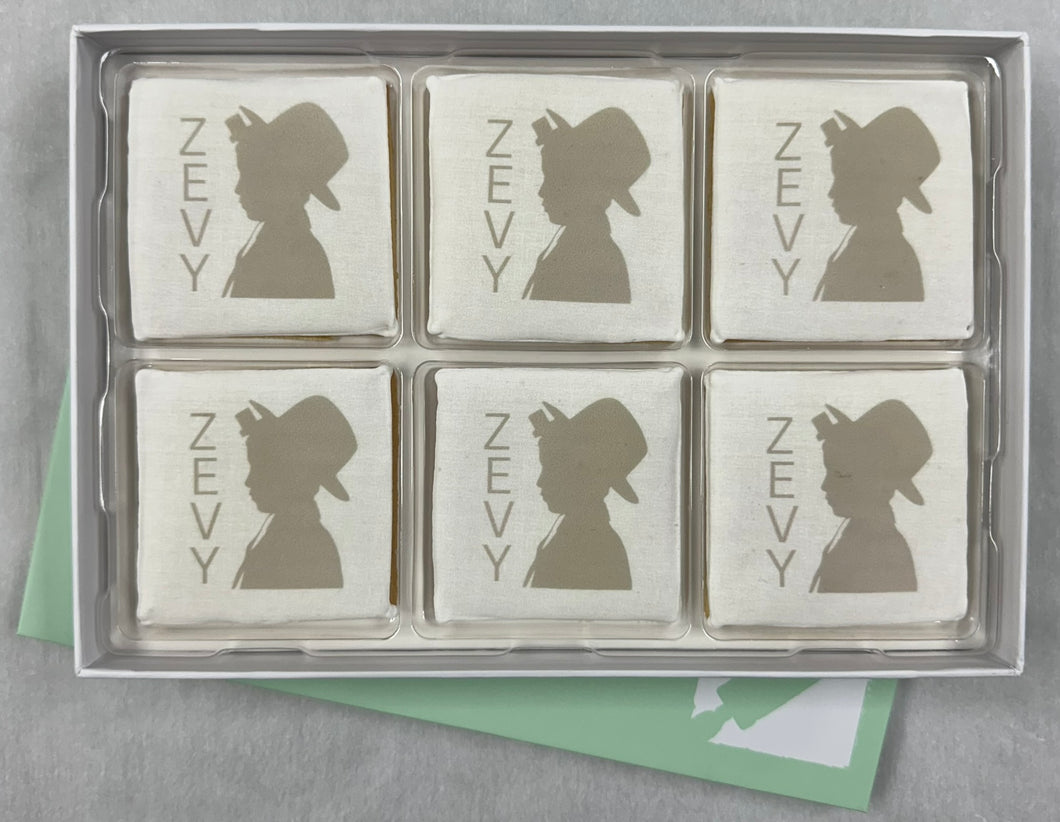 Silhouette Name Cookie Gift Box