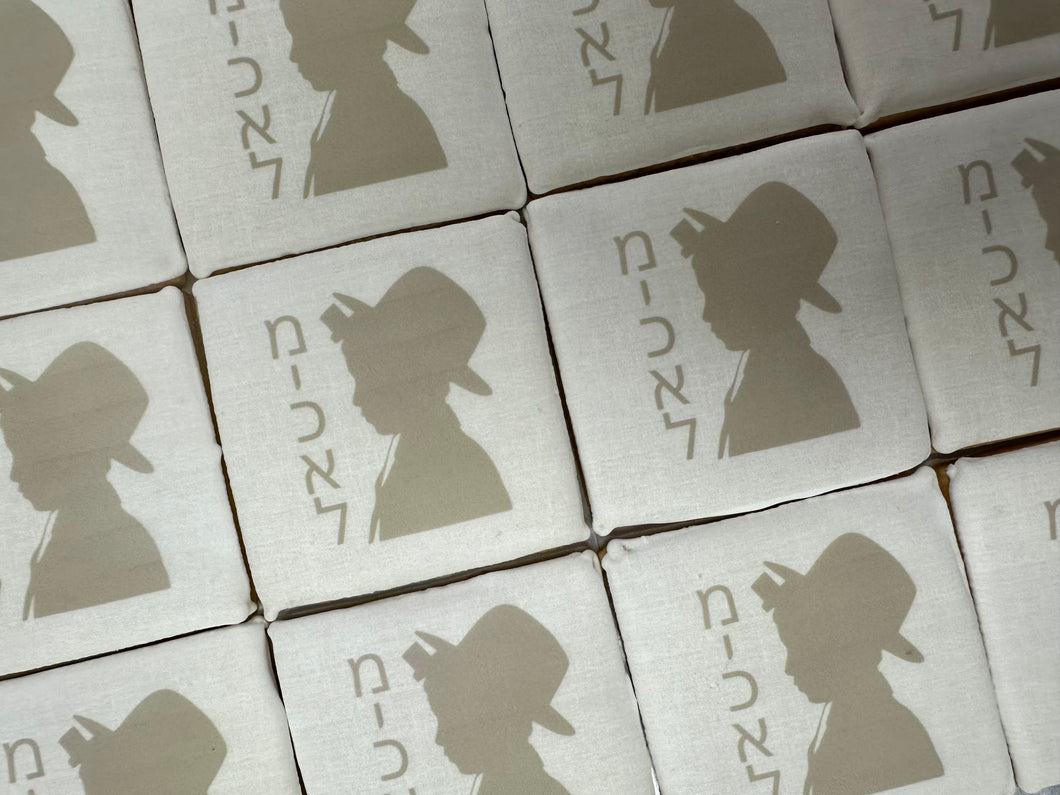 Neutral Collection - Silhouette Name Cookies
