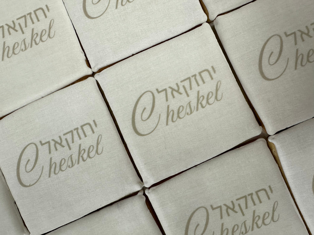 Logo Cookies - Neutral Colors