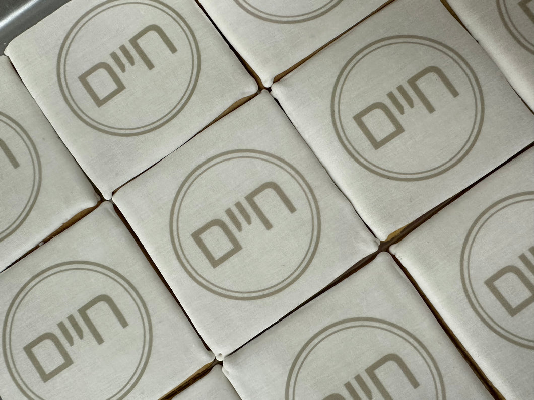 Neutral Collection - Circle Border + Name Cookies