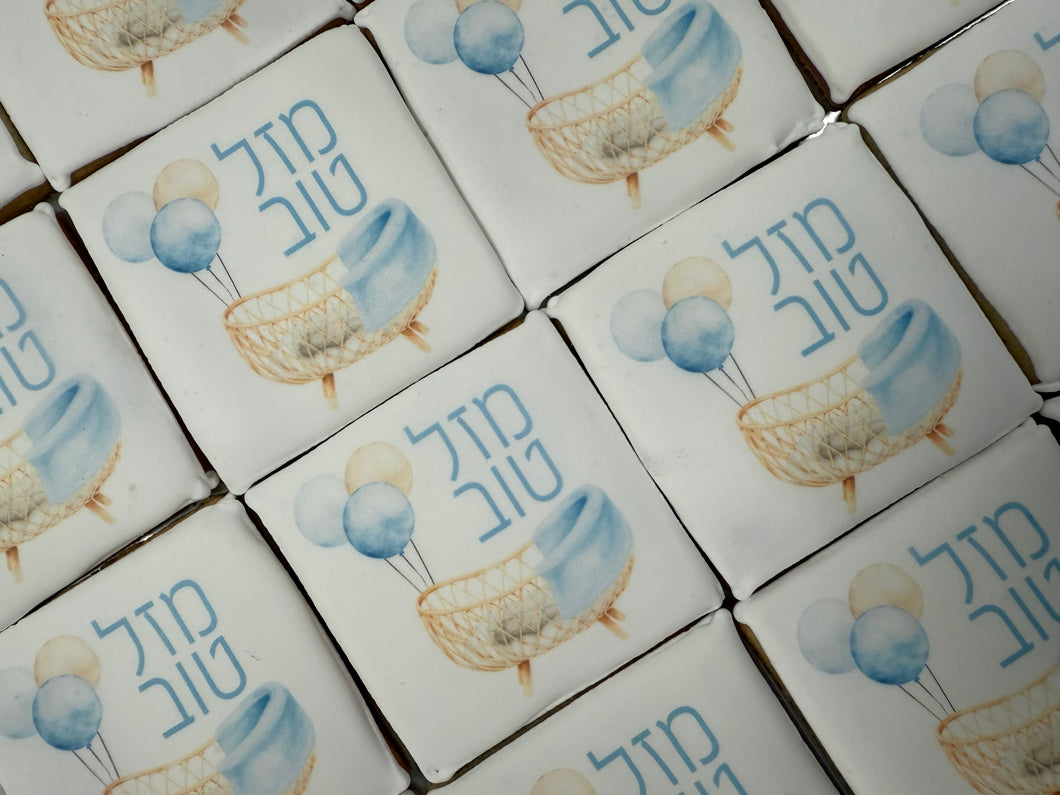 Bassinet Cookies